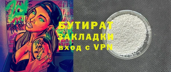 mdpv Белоозёрский